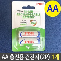 FDK 충전지 AA 2000mAh 2P 세트 충전용 건전지 1개 0.0889ea, SH_ 1, SH_ 본상품선택
