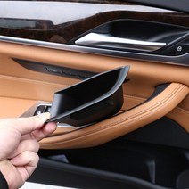 (IMS) BMW 5시리즈 G30 도어포켓 수납 보관함 튜닝 악세사리 용품, 2p