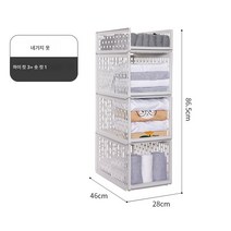옷장 수납 신기 셔츠 레이어드 칸막이 옷장 칸막이 서랍식 기숙사 수납장 수납함, 색깔2, 하나