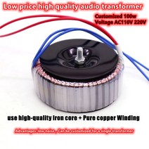을받아서 만들어진 고품질 구리 변압기 100w -120W AC110V 220V DAC 전치 증폭기 Toroidal, 01 100W Customized_02 115v