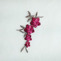 DIY한복 자수패치 큐빅 꽃 와펜 의류부자재, 1진분홍, 1개