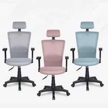 사무실 컴퓨터작업 등받이 틸팅 편한 의자 재택근무 학생 회사 홈오피스 PC, 그레이