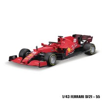 BURAGO_ Bburago 143 2023 F1 레드 불 레이싱 RB18 1 Verstappen 11 페레즈 스페셜 페인트 포뮬러 원 합금 슈퍼 토이 자동차 모델, [05] SF21-16