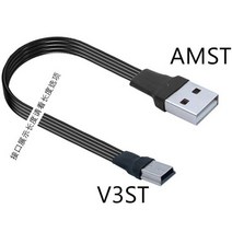 USB 데이터 케이블 A 수-미니 B 5 핀 수 90 도 MP3 좌우 앵글 어댑터 충전 동기화 0.05M 5cm-3M, 01 AMST-V3ST_01 5CM