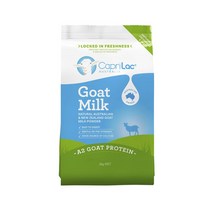 호주 카프리락 1kg / 오지헬스 750g 스틱형 산양 고트밀크 & 산양유 파우더 (스틱으로 편하게 드세요 !)