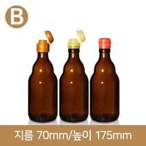 유리병 (B타입)웨이 갈색기름병 330ml(A-W), 기름캡_빨강, 1개