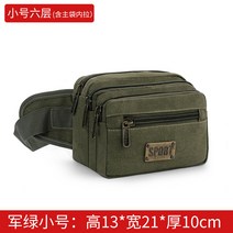 핸드폰파우치크로스 돈주머니 장사가방 여성 레이어드 일을 함 공사장 대용량 캔버스천 많다 기능 카운터 2414994837
