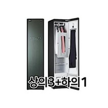 LG 스타일러 오브제컬렉션 S3GOF 미스트 그린, 상세페이지 참조