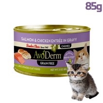 (복수구매10%)고양이 습식사료 주식캔 아보덤 그레인프리 연어&치킨 캔 85g, 1개, 치킨청크 캔 85g