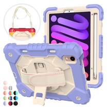 아이패드미니 6세대 8.3 2021 MW-26 옥타곤 스트랩 회전 펜슬수납 범퍼 케이스, 파스텔블루