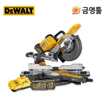 디월트 DCS727T2 충전슬라이딩각도절단기 60V 2.0AH 2팩 톱날포함 BL모터, 2개