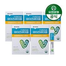 유한양행 와이즈바이옴 프로바이오틱스 비타3 30포x5BOX, 단품
