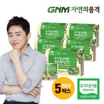 GNM자연의품격 유기농 양배추 브로콜리 진액 양배추즙 5박스 (총 150포), 상세 설명 참조, GNM자연의품격 유기농 양배추 브로콜리 진액 양배추즙 5박스 (총 150