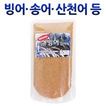 얼음 빙어 송어 산천어 미끼 낚시 집어제 낚시용품, 02.냄새나는 실지렁이웜