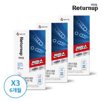 [CJ제일제당]리턴업 전립소 쏘팔메토 스페셜X3box(6개월분), 단품, 단품