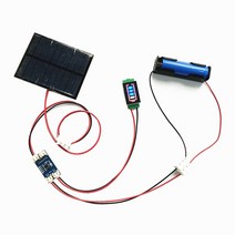 5v 5.5v 160ma 250ma 500ma 1w 1.6w 2.5w 태양 전지 패널 5v 1a 태양 광 리튬 배터리 충전 컨트롤러 디스플레이 diykit, 5v 500ma 패키지