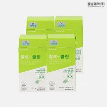경남제약 칼로-클린 4박스 2개월분 (550mg x 60정)