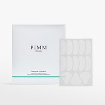 핌테라피 주름핌패치 주름개선 기능성 투명 링클 패치, 1팩