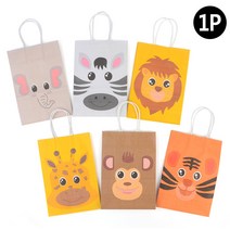 골든트리 동물 얼굴 디자인 종이 쇼핑백 선물백 포장백 케이스 포장봉투, 대 - 호랑이