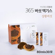 국산 뽕나무 상황 버섯 추출물 진액 엑기스 목질진흙버섯 균사체 린테우스 베타글루칸 상황버섯 달인물 효능 먹는법, 1박스, 80mlx30포