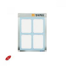A형 다보자석 로고 게시판 AML-A4-V4 세로형 흰색/핑크