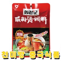 주군기 마라탕 스프 소스, 160g, 2개