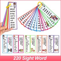 220 Sight Words 영어카드 플래시카드 교육용품 몬테소리 학습카드, 220 sight word