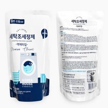 세탁조 액체 세정제 일반 드럼 겸용 빨래냄세 청소제 세탁조클리너 세탁기 세탁기청소제 세탁조전용세제 세탁기클리너