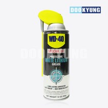 K_WD-40 스페셜리스트 화이트 리튬 그리스 산업용, 단품