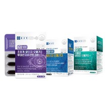 종근당 프로메가 RTG 오메가31000 초임계 식물성 알티지 오메가3 트리플 1박스, 선택03.종근당 식물성 알티지 오메가3 1박스