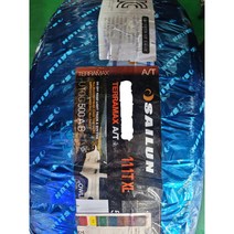 G4렉스턴타이어 265 50R20 TERRAMAX AT 사일룬타이어, 수원장착점장착하기