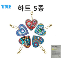 더 나은 보석십자수 DIY 열쇠고리 세트 키링 캐릭터 비즈 큐빅 +사은품, 스위트 하트