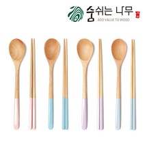 [숨쉬는나무] 천연오일 내추럴 솜사탕 나무 수저 4인세트, 솜사탕컬러 4세트
