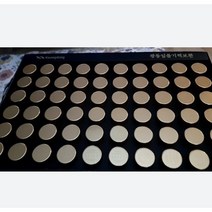 [60환]광동 기력환 황제침향단 침향환 효능 공진단상자 1개