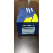 만도 스타일리쉬 6P 아테나 6P 패드 스파르타 패드 레이싱 버전