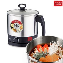 L&C 다용도 포트냄비 2L(8940) 전기포트 라면포트 찜기 사은품증정, MS160빅멀티포트2L+사은품증정