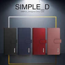 심플D월렛다이어리 갤럭시A32 SM-A325N, 심플D월렛 버건디레드