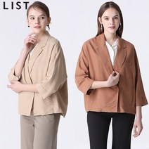 리스트 루즈핏 내추럴 히든버튼 재킷