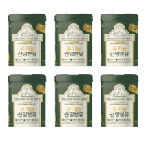 남양유업 유기농 산양분유 1단계 800g X 6캔