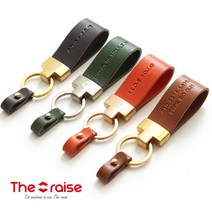 더레이즈 S3 이태리 통가죽 이니셜 가죽 키링 자동차 키홀더 오토바이 네임택, S3-옐로우/실버/정자체(대문자), 선택완료