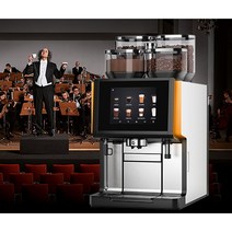 말코닉코리아 / WMF 9000S+ 전자동커피머신