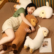 엔템 알파카인형 애착 수면 큰곰 토끼 인형 알파카쿠션 바디필로우 안고자는베개, 알파카인형_소형_화이트