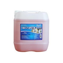 다모아 자동식기세척기용 세정제 20kg, 4통