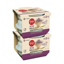 햇반 흑미밥 작은공기 130g 6개 자취생 여행 낚시 캠핑 필수템