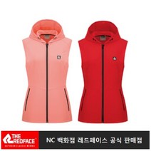레드페이스 레드페이스 NC12 여성 봄 데일리스트레치우먼베스트 S21 (9653966)