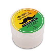 DADA 다다 이로하스 젠틀 컬러 리무버 50g