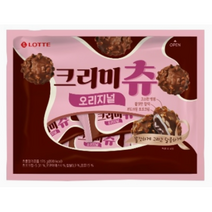 롯데 가나 크리미츄 (176G) 찰떡 초코볼 사무실 아이 간식 디저트 초콜릿, 3개, 176g