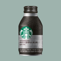 스타벅스 파이크플레이스 로스트 블랙 275ml 1캔 동서식품