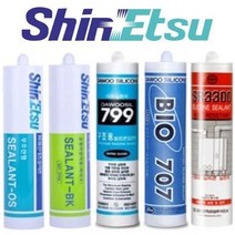 신에츠 비초산형 실리콘*실란트-OS 270ml 9가지 색상, 3. ShinEtsu 실리콘 (백색)