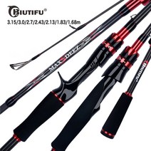 biutifu 스피닝 캐스팅 루어 후지 가이드 탄소 3-70g mmhh 낚싯대 206, 캐스팅 2.4m 12-40g